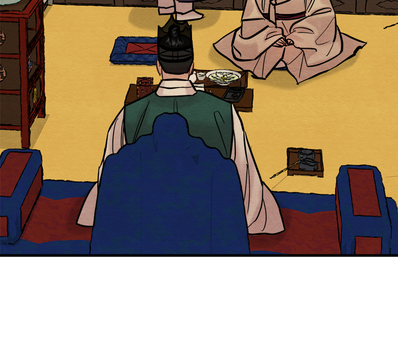 Painter of the Night 116 62